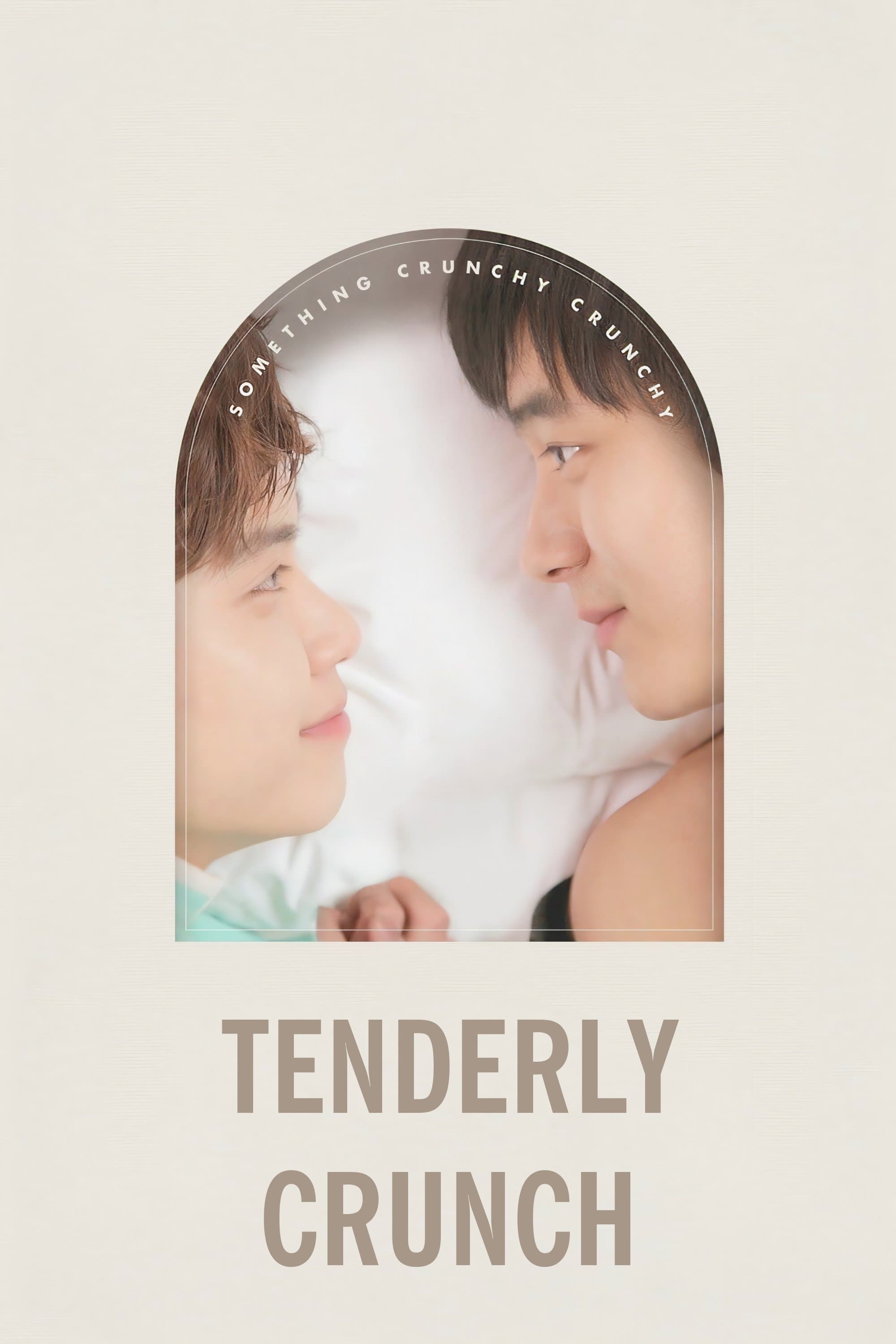 Poster Tenderly Crunch