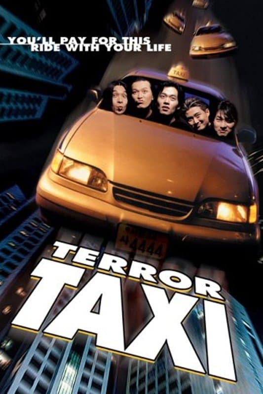 Poster Terror Taxi