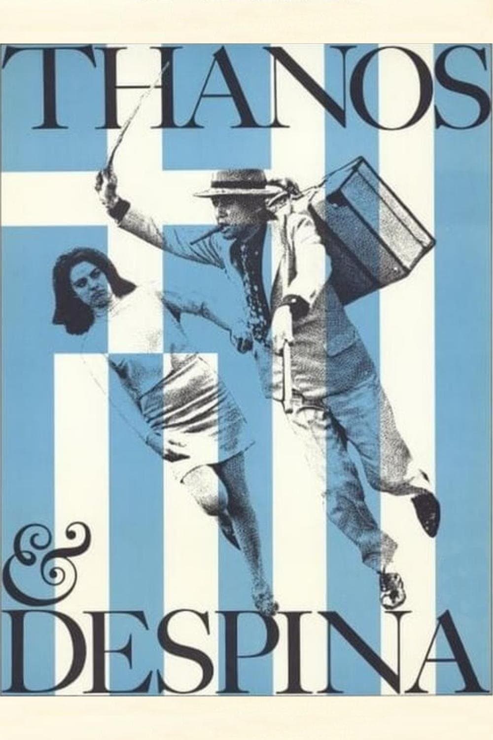Poster Thanos and Despina