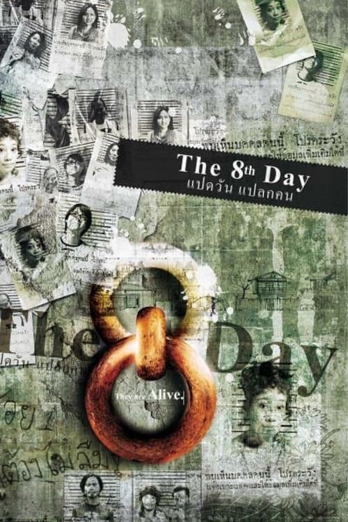 Poster The 8th Day