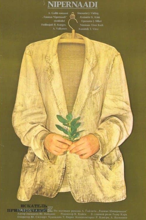 Poster The Adventurer