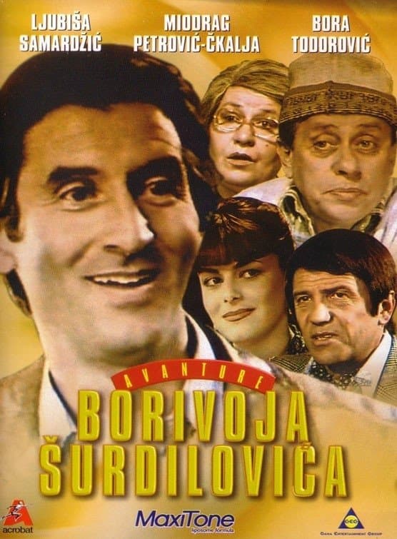 Poster The Adventures of Borivoje Surdilovic