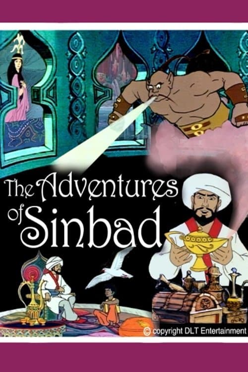 Poster The Adventures of Sinbad
