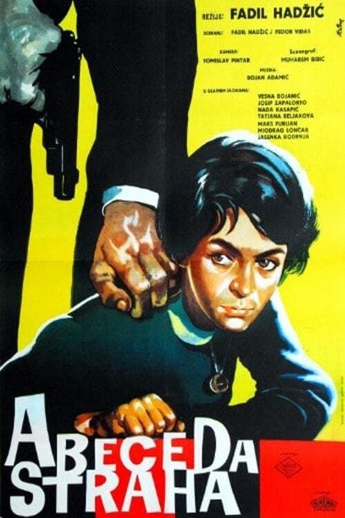 Poster The Alphabet of Fear