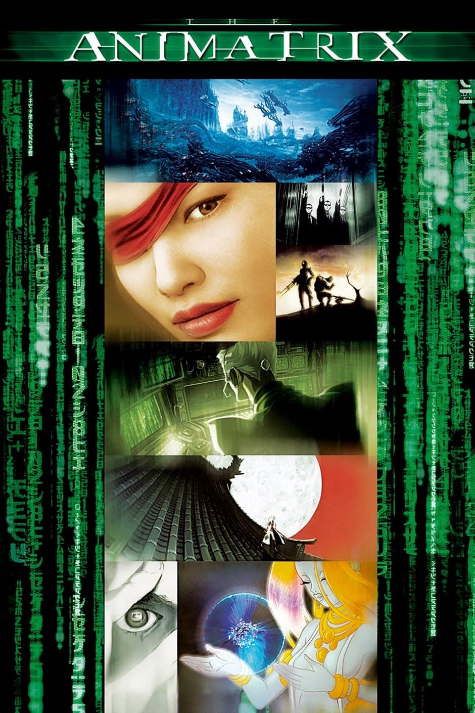 Poster The Animatrix