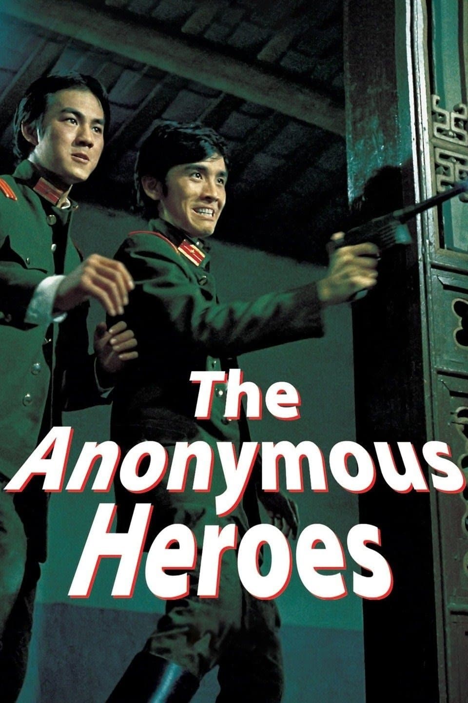 Poster The Anonymous Heroes