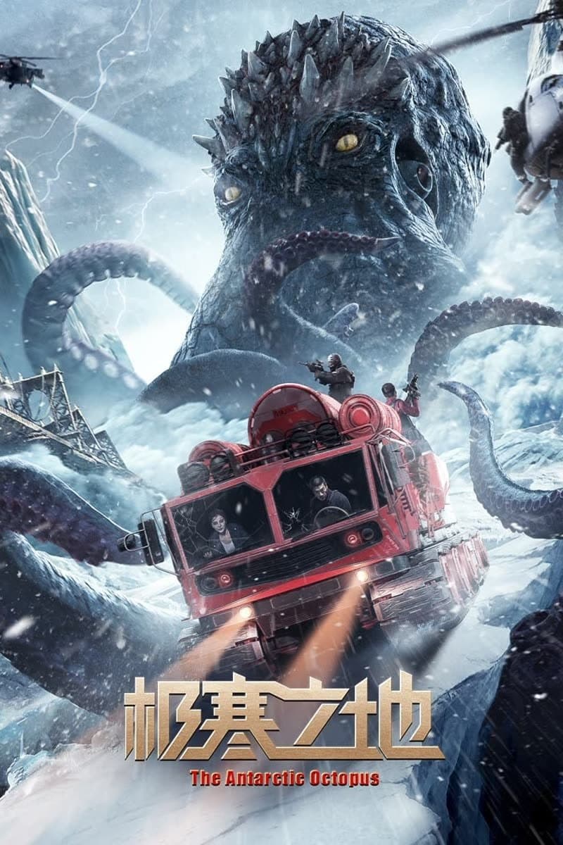 Poster The Antarctic Octopus