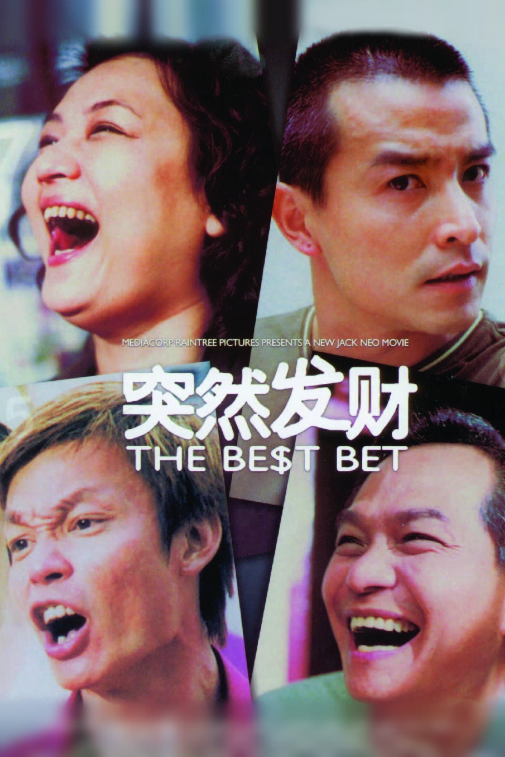 Poster The Best Bet