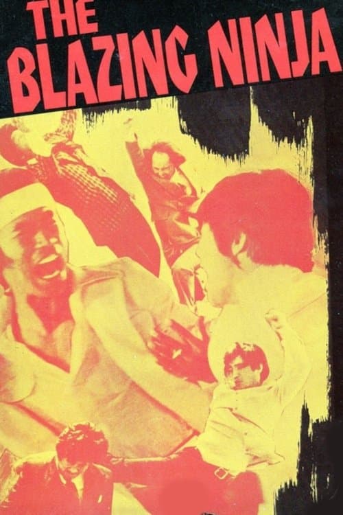 Poster The Blazing Ninja