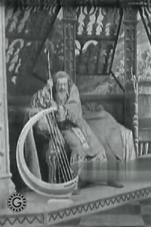 Poster The Blind Man of Jerusalem