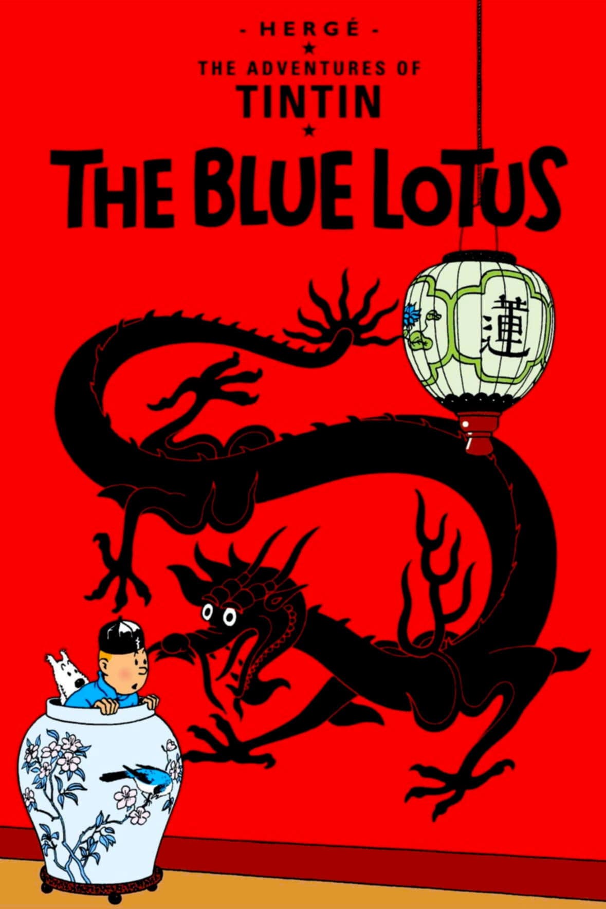 Poster The Blue Lotus