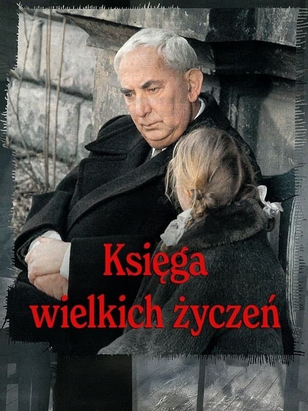 Poster The Book of Great Wishes