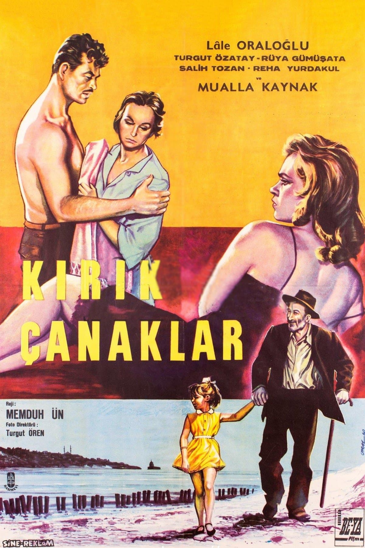 Poster The Broken Pots