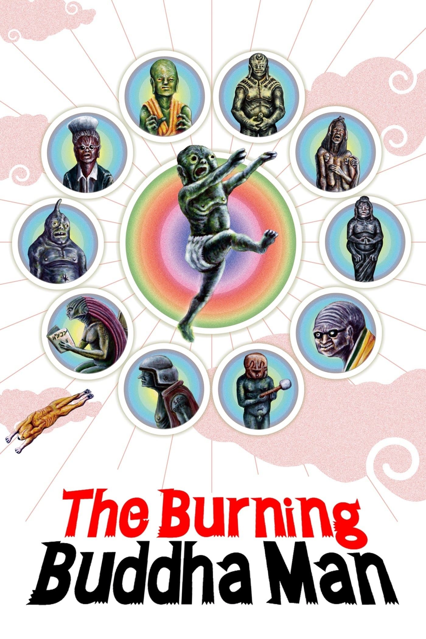 Poster The Burning Buddha Man