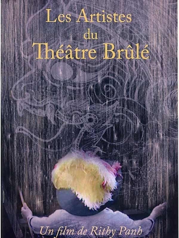 Poster The Burnt Theatre