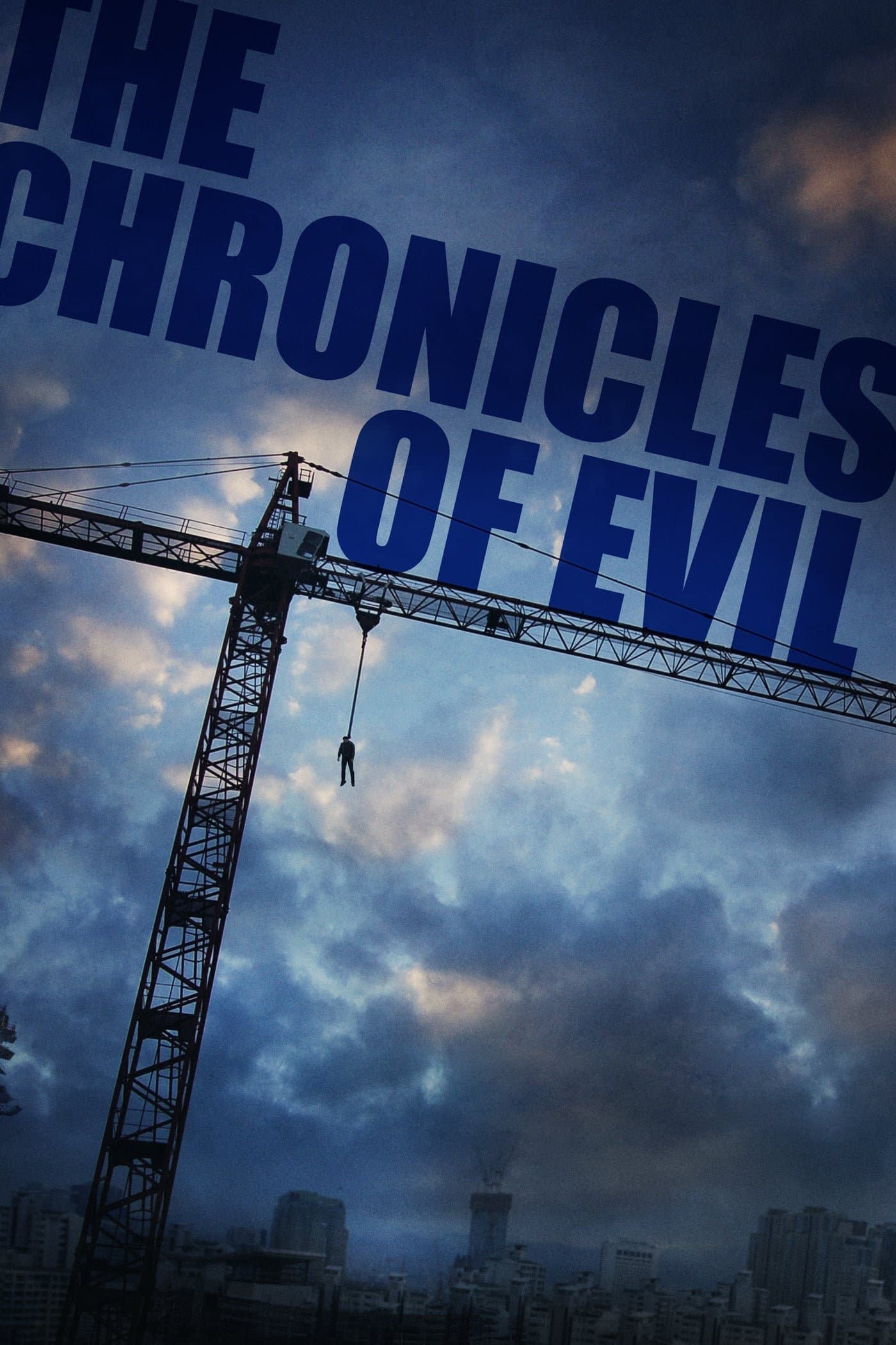 Poster The Chronicles of Evil