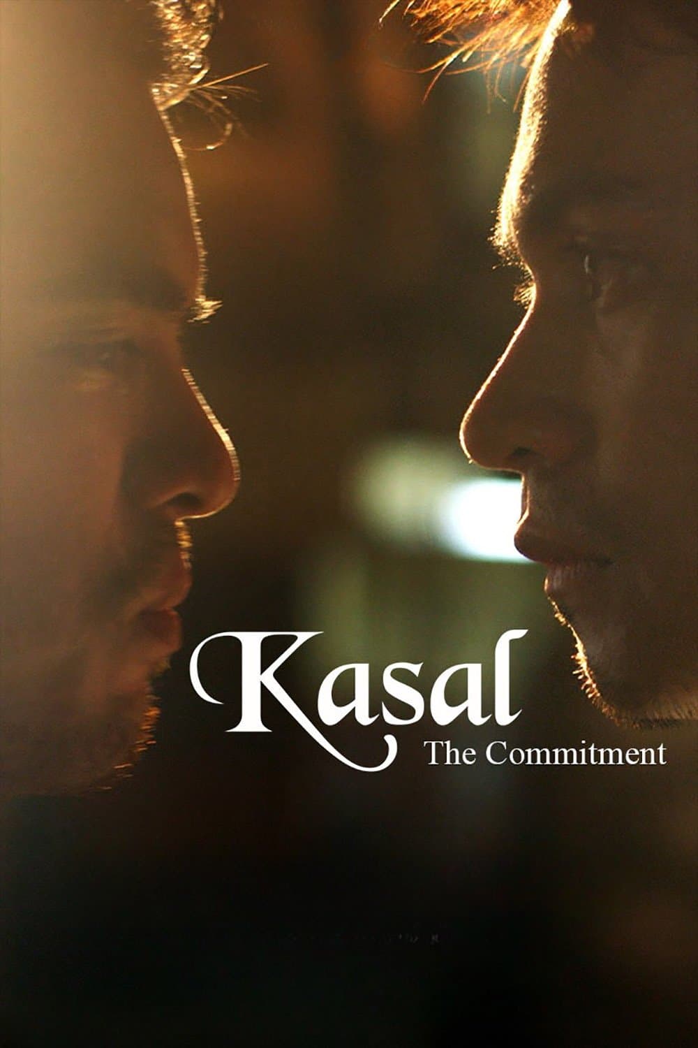 Poster The Commitment