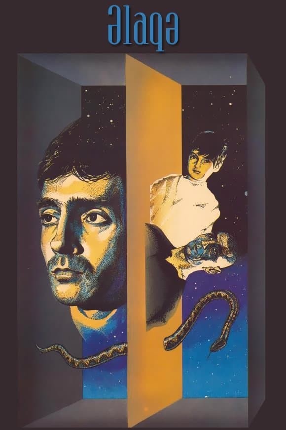 Poster The Contact