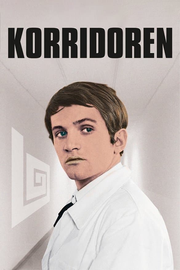 Poster The Corridor
