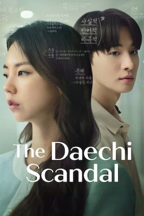 Poster The Daechi Scandal