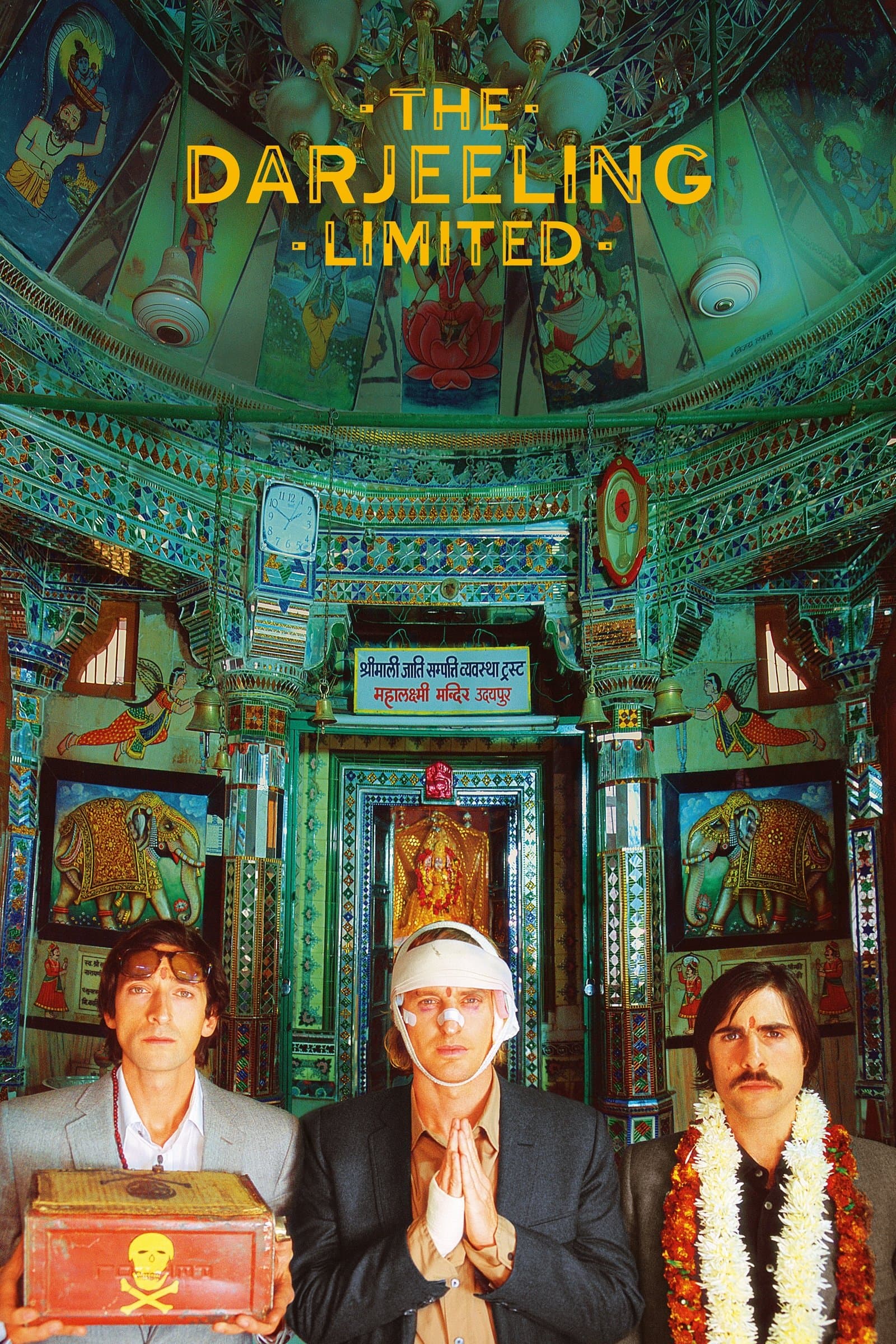Poster The Darjeeling Limited