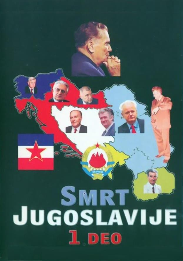 Poster The Death of Yugoslavia