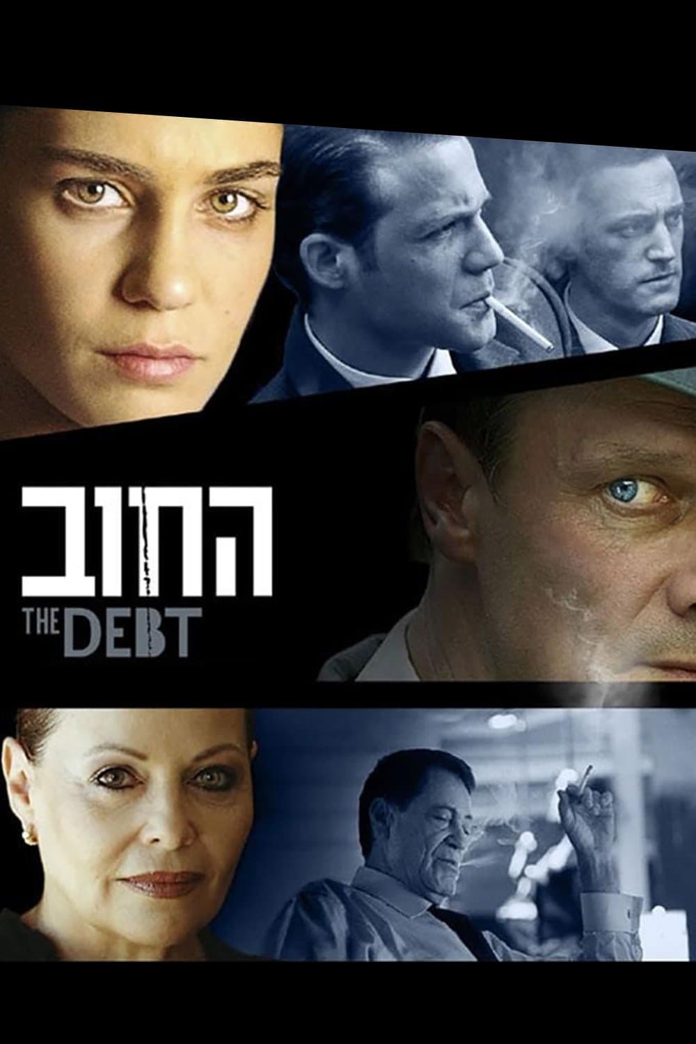 Poster The Debt