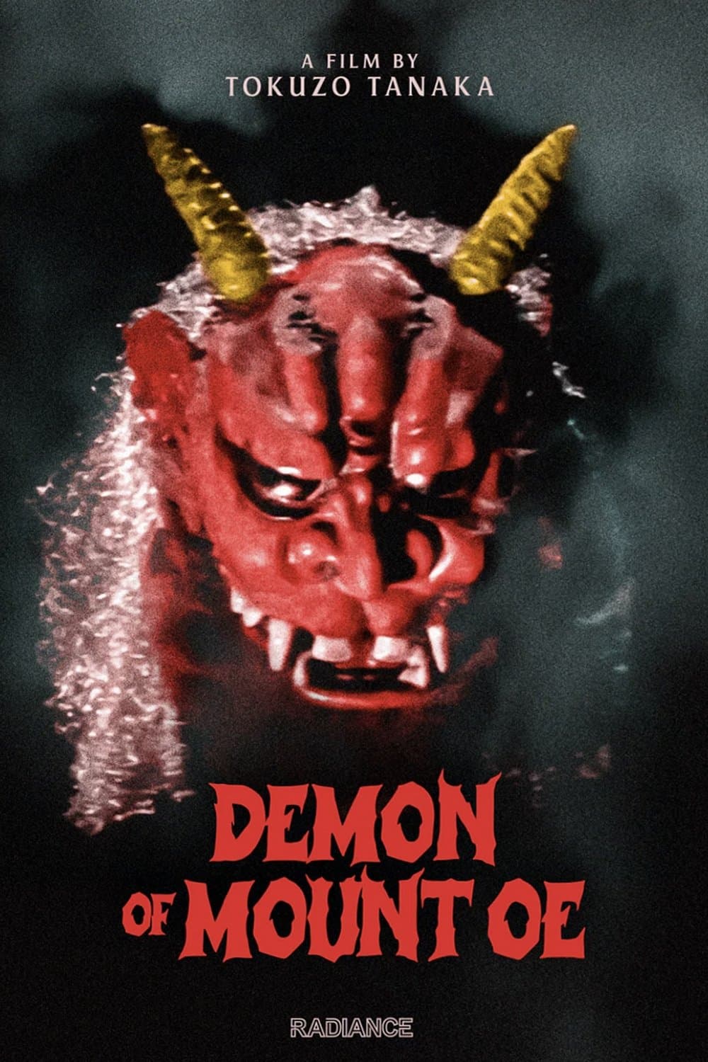 Poster The Demon of Mount Oe