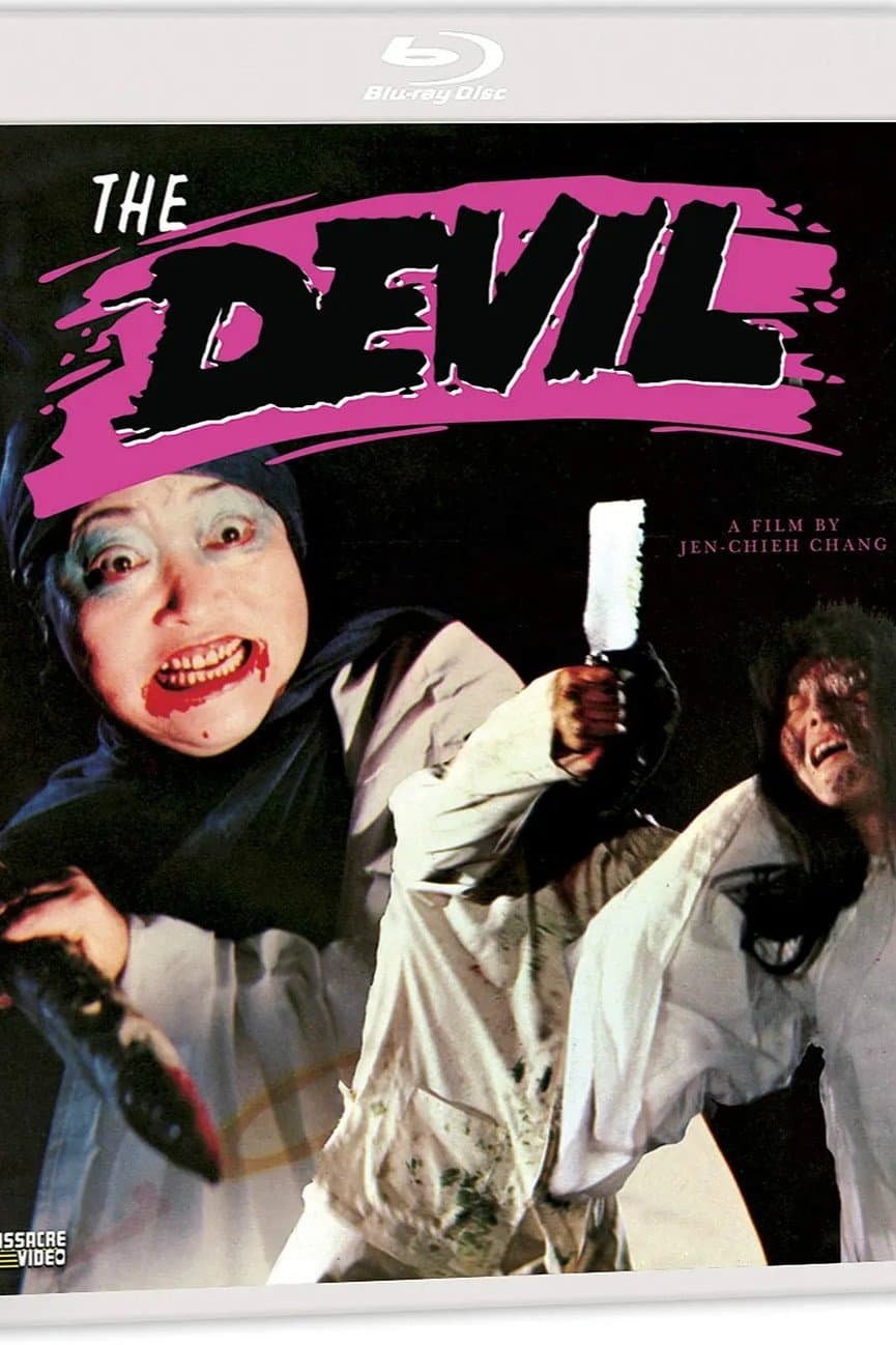 Poster The Devil