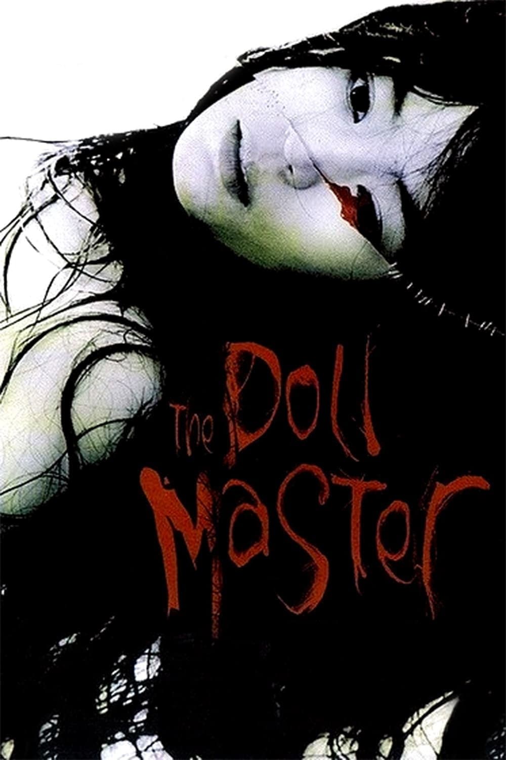 Poster The Doll Master