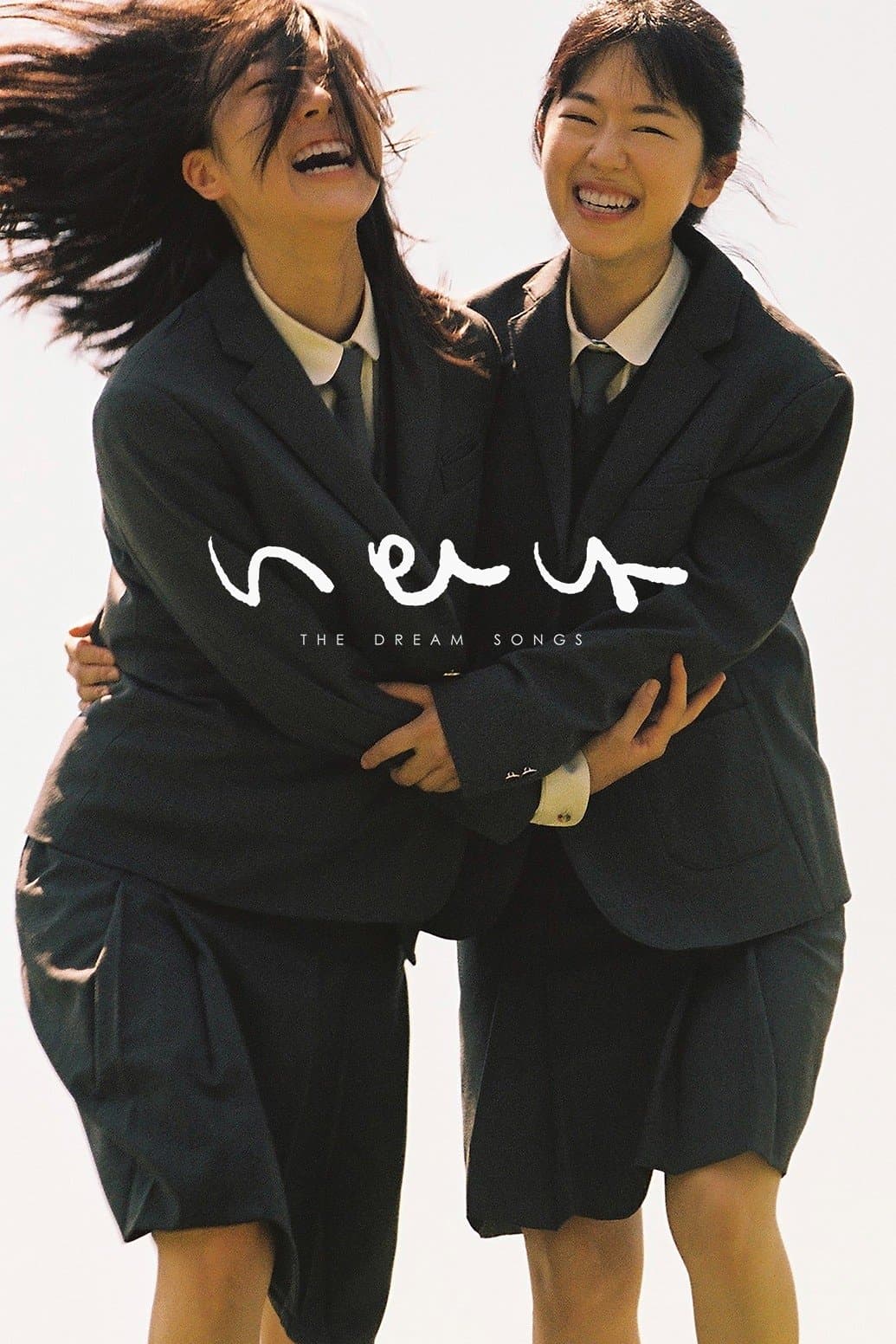 Poster The Dream Songs