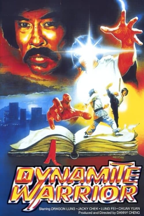 Poster The Dynamite Trio