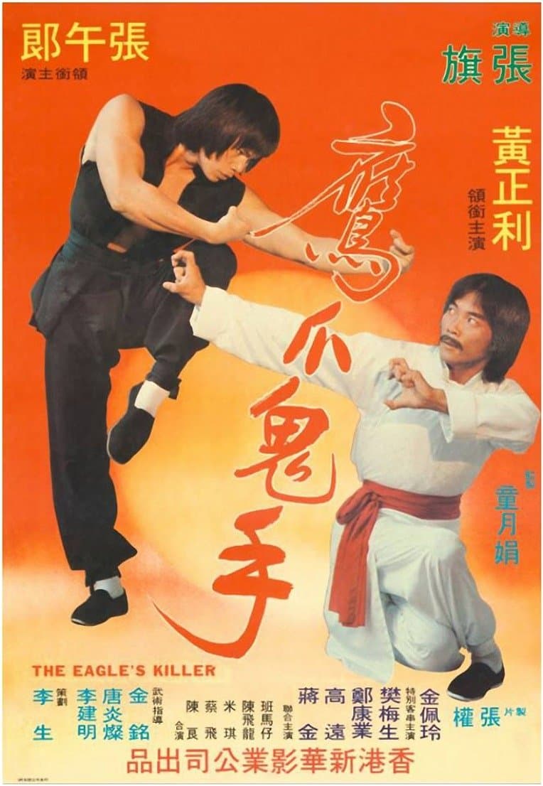 Poster The Eagle's Killer