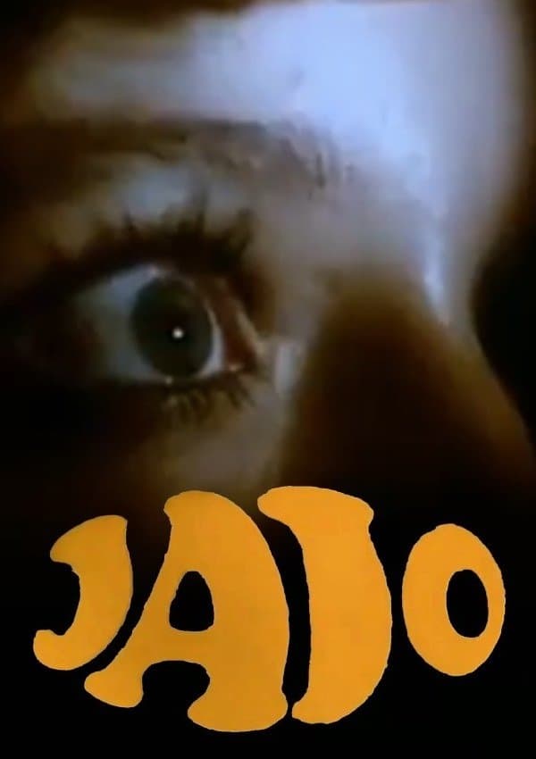 Poster The Egg