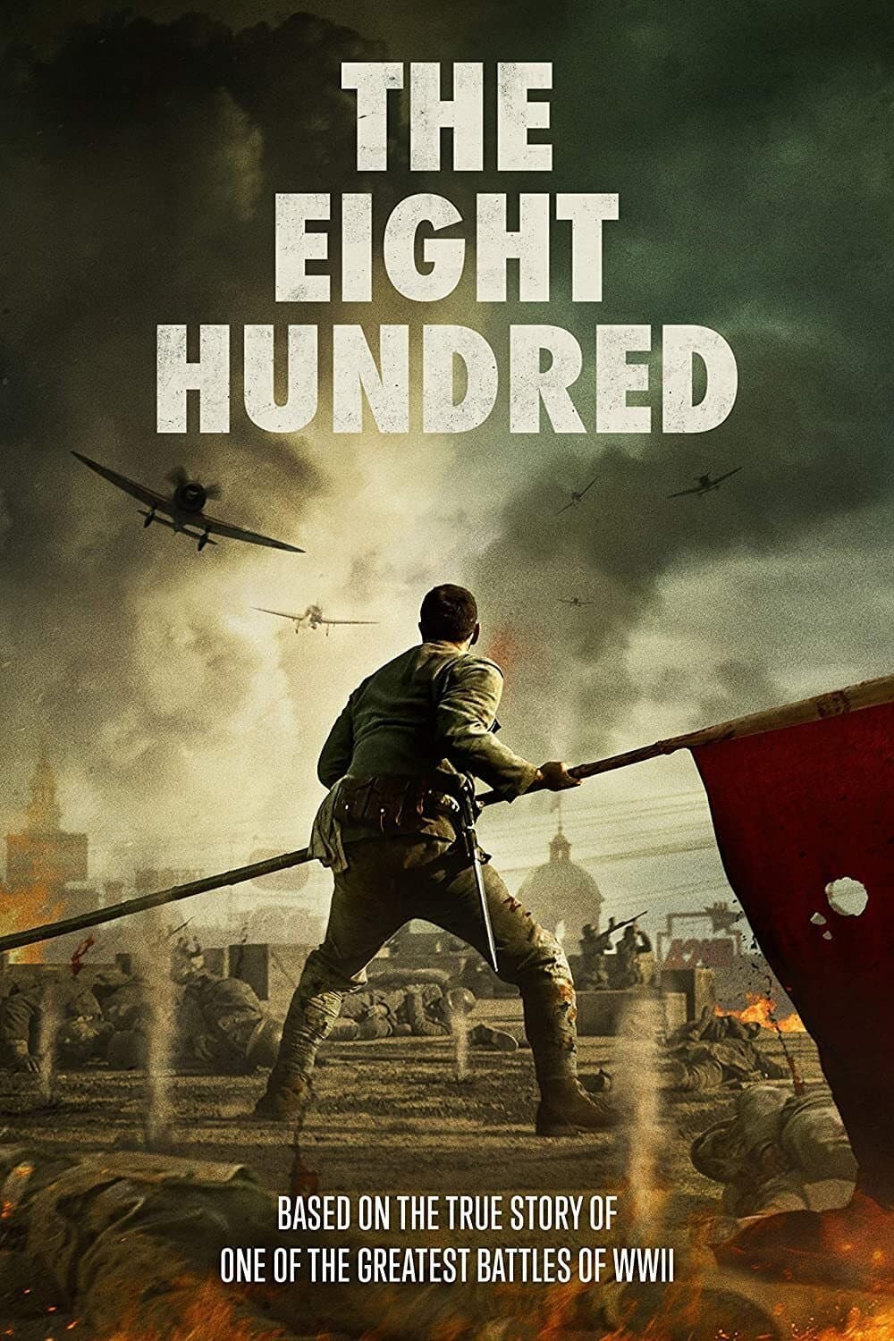 Poster The Eight Hundred