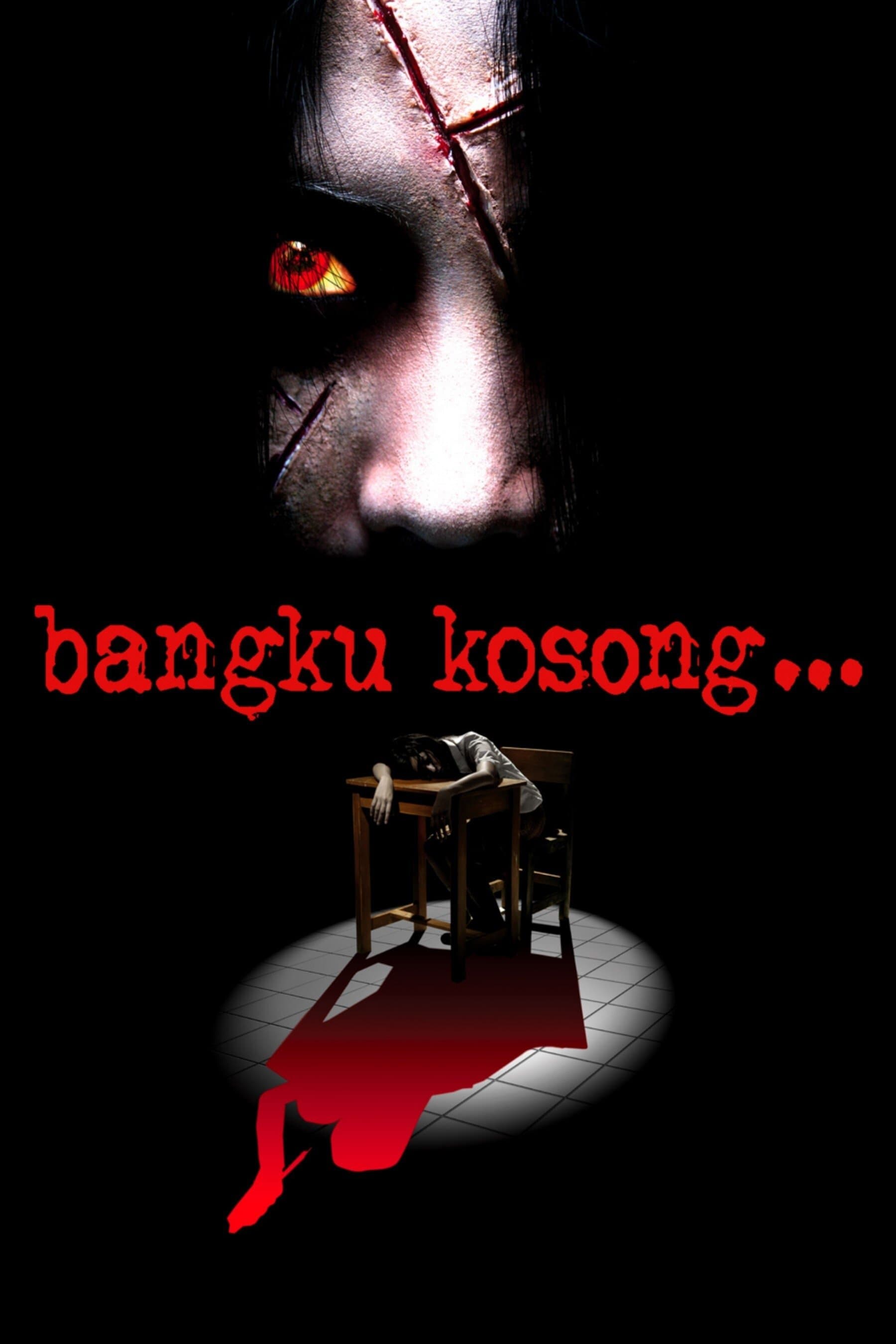 Poster The Empty Chair