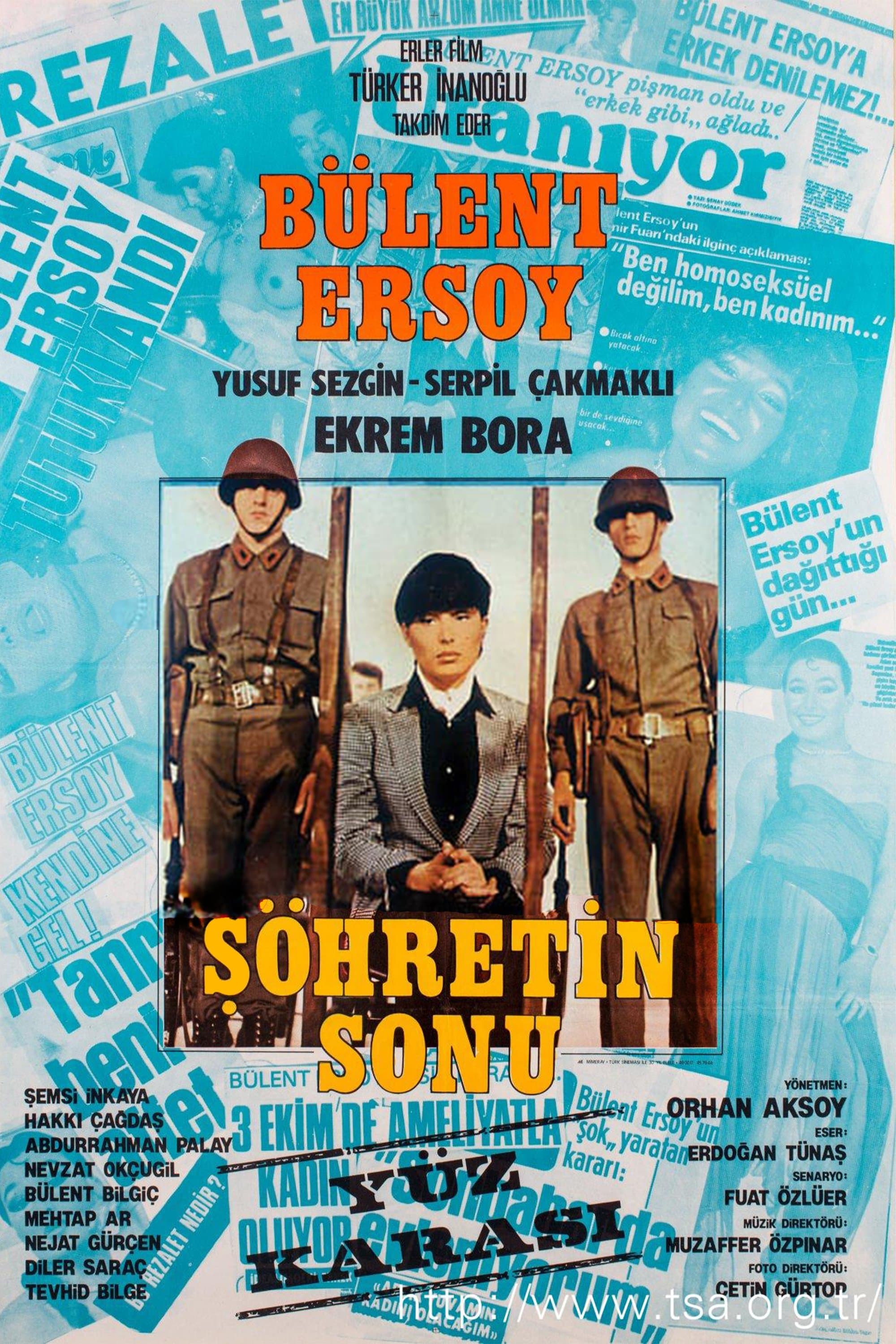 Poster The End of Fame