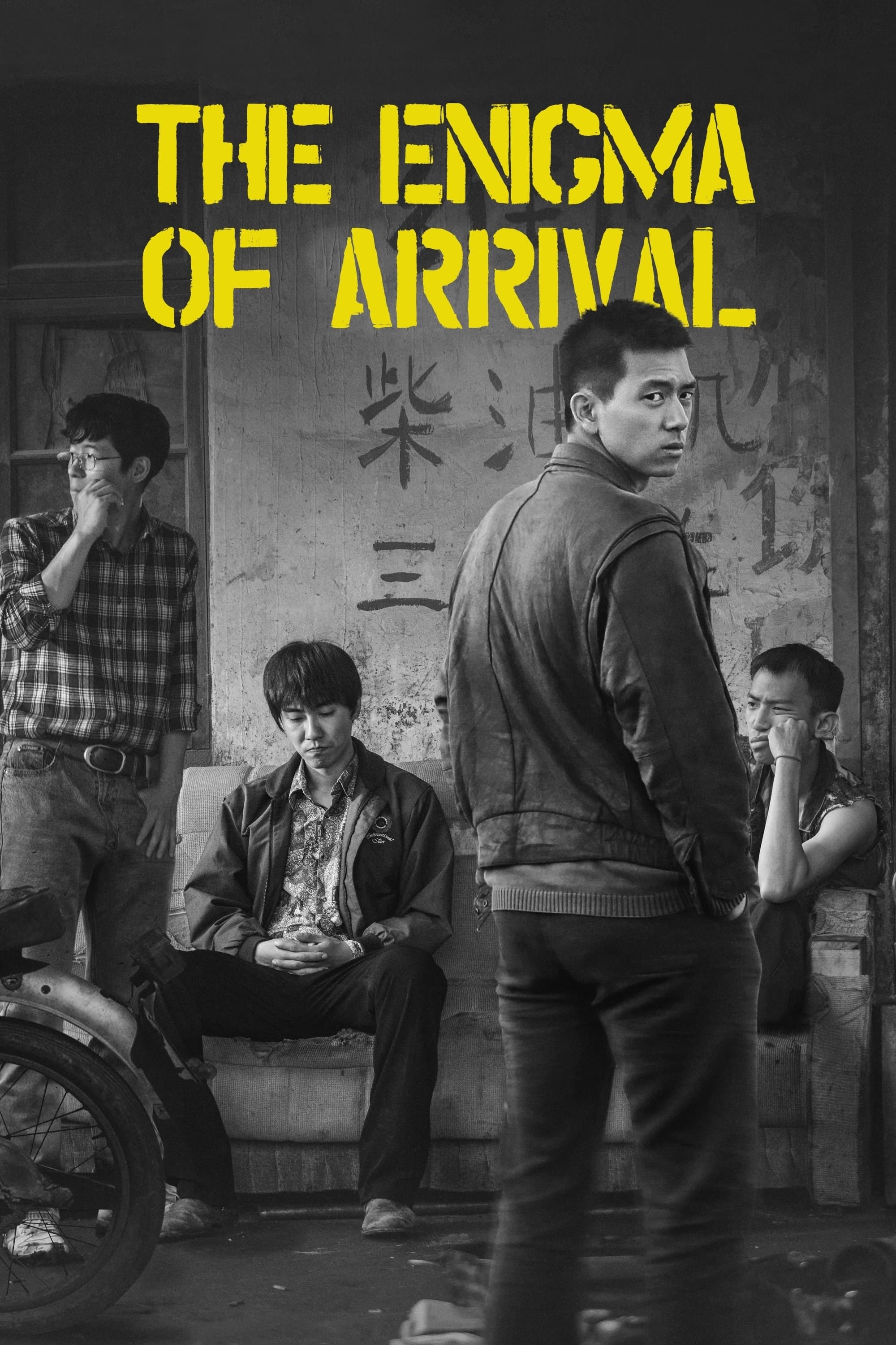 Poster The Enigma of Arrival