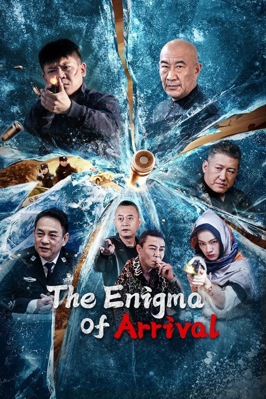 Poster The Enigma of Arrival