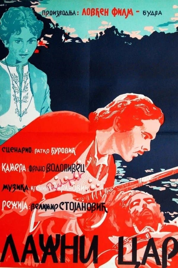 Poster The False Tsar