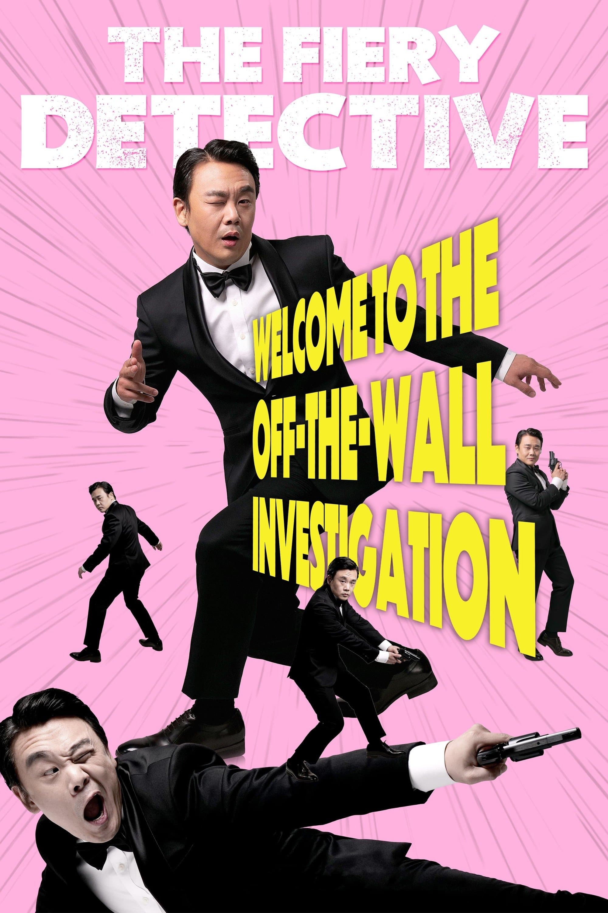 Poster The Fiery Detective