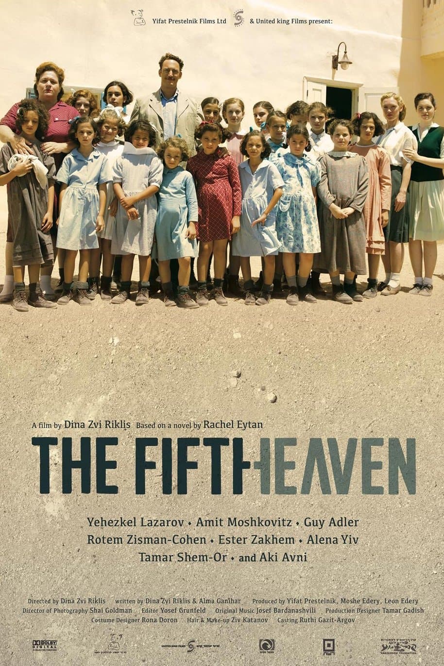 Poster The Fifth Heaven