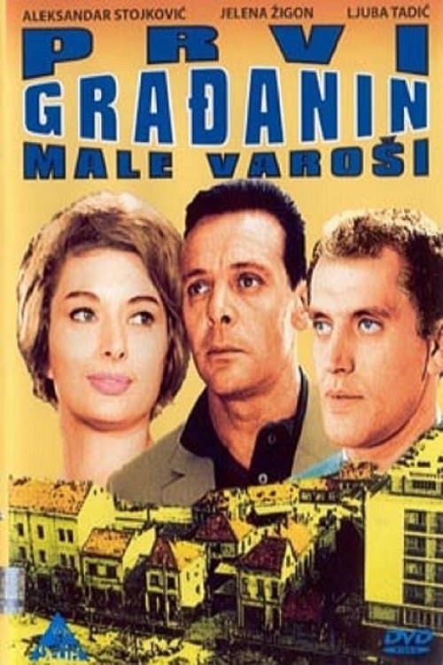 Poster The First Citizen of a Small Town