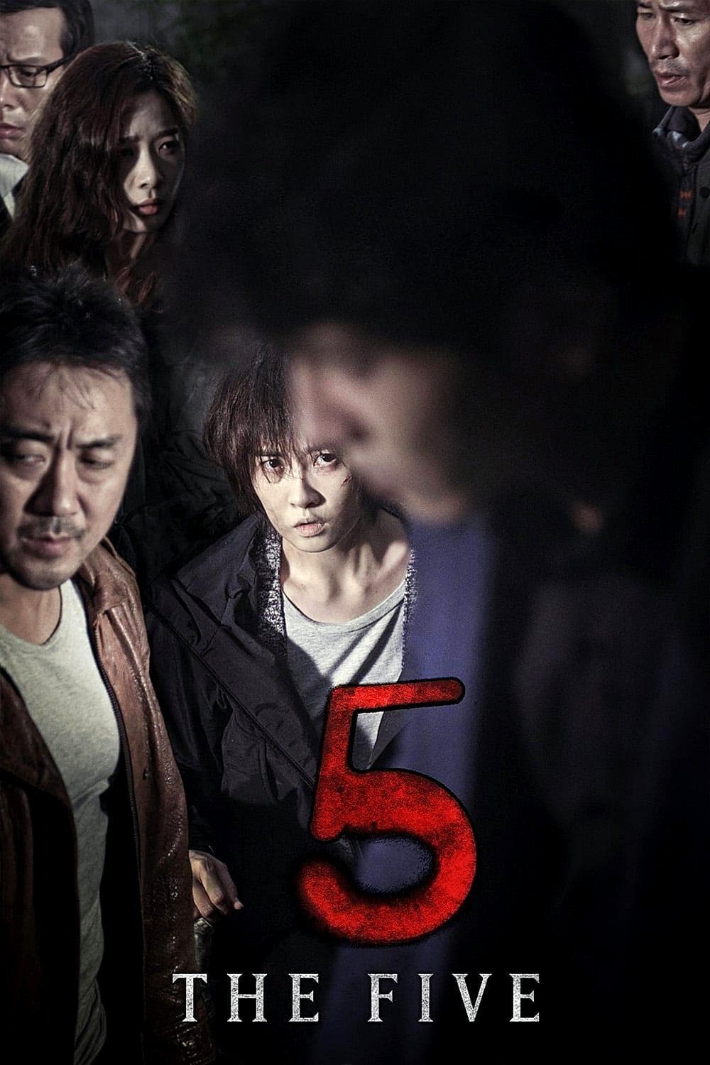Poster The Five