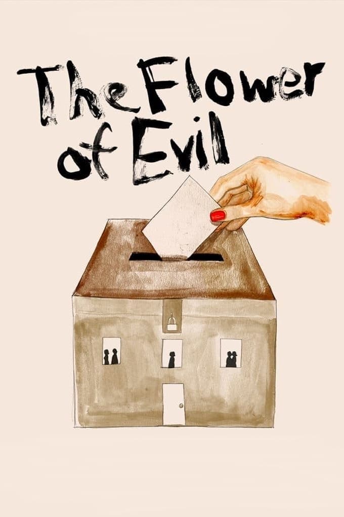 Poster The Flower of Evil