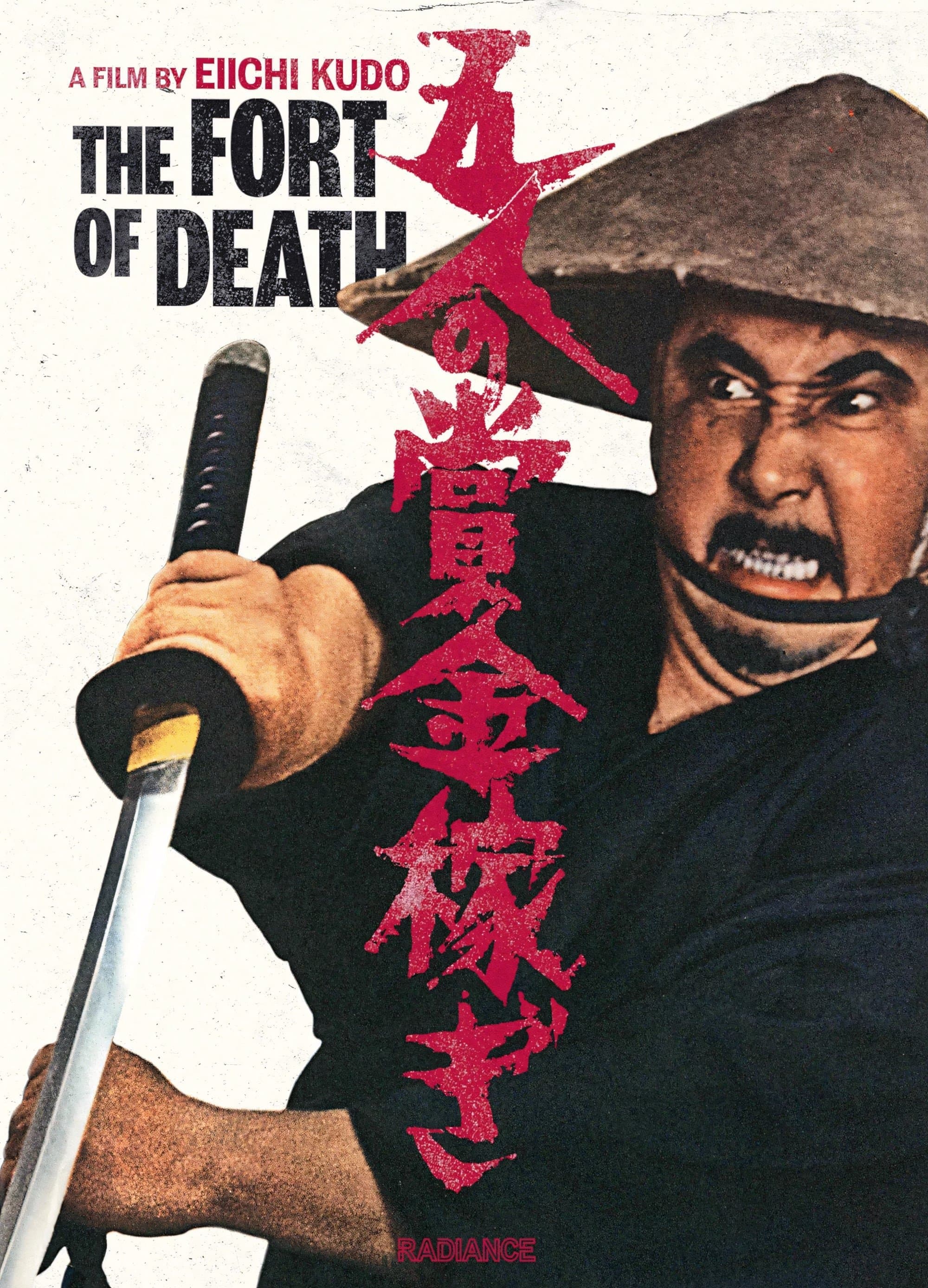 Poster The Fort of Death