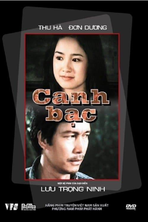 Poster The Gamble