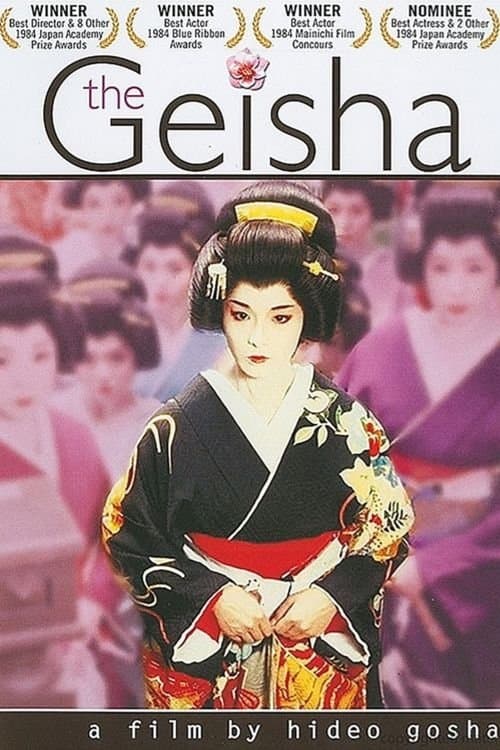 Poster The Geisha