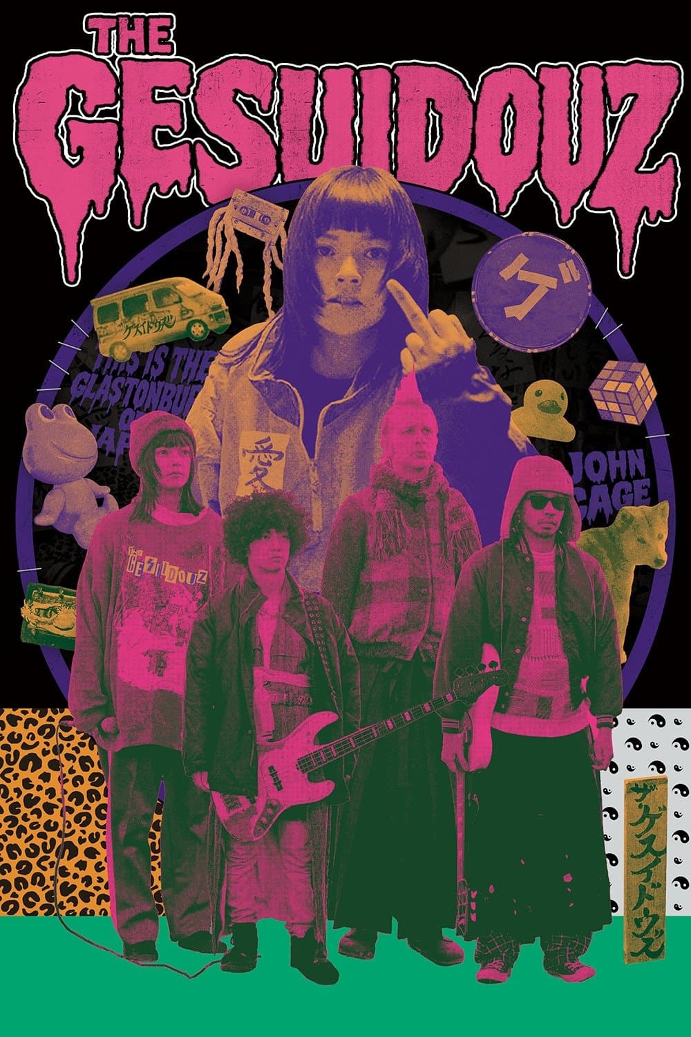 Poster The Gesuidouz