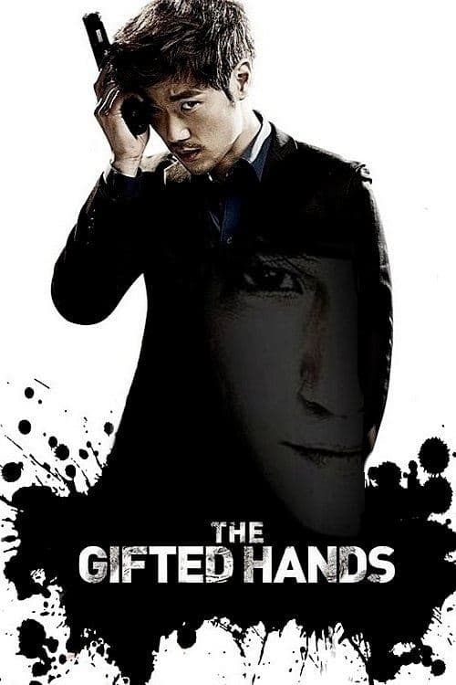 Poster The Gifted Hands